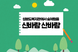 431be9b011ac8b99ea99d76d5ad3e26a_1664961857_11.png