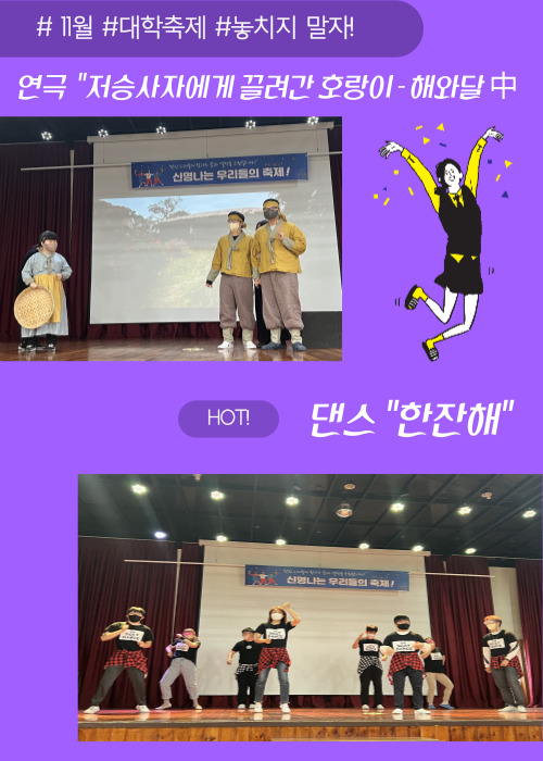 03cdcbbe5d15f65dbf19a8fa600488ff_1668645098_55.jpg