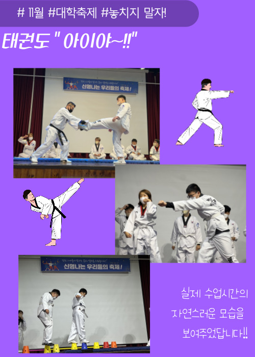 03cdcbbe5d15f65dbf19a8fa600488ff_1668645098_77.jpg