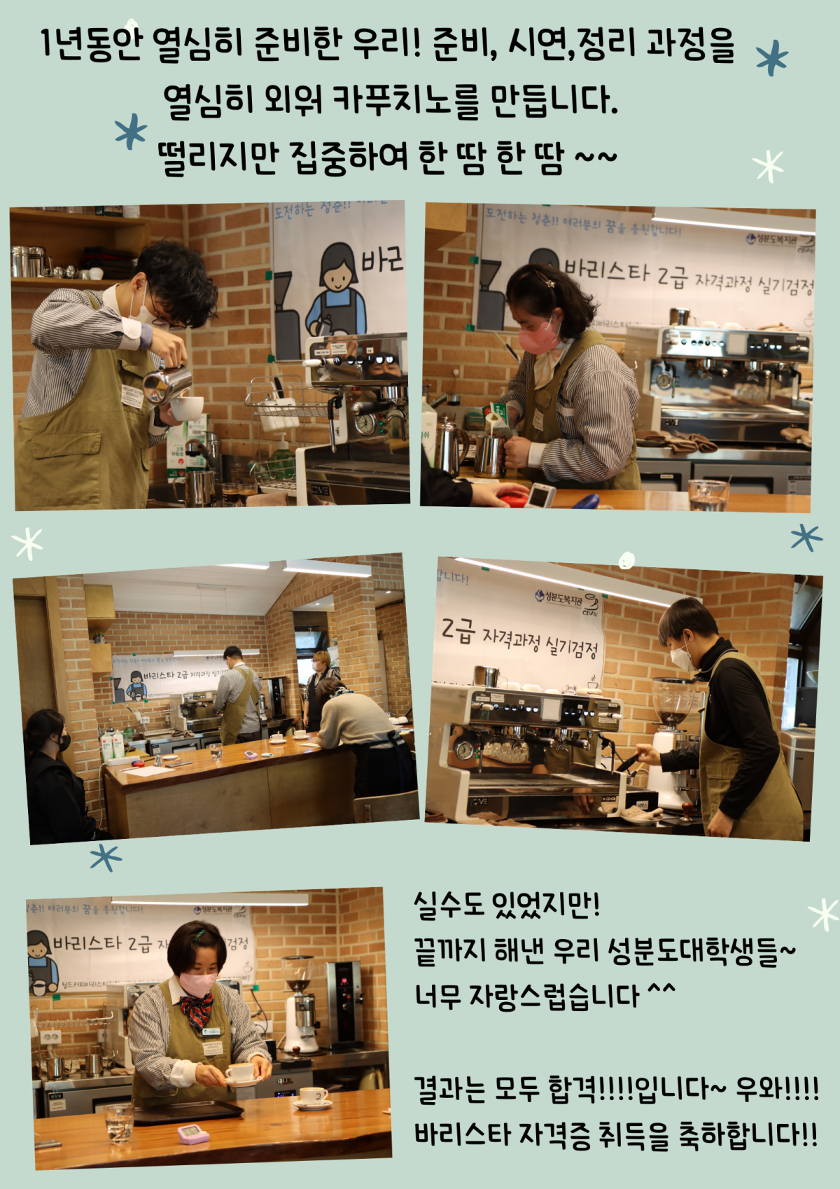 a025126eda30abce9e8dd46179688a88_1670570007_49.png