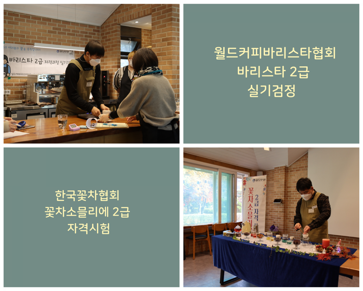 e5370ccc9487379a4fb63d5bc7751f61_1672272344_21.png