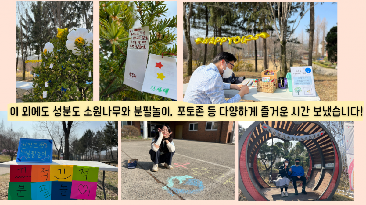 ff9cac2143c264a560502fb389a9f568_1681119657_29.png