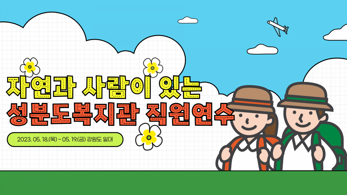 83c7acbddfbbfd89ff1da7bd3704c7e7_1684730744_78.png
