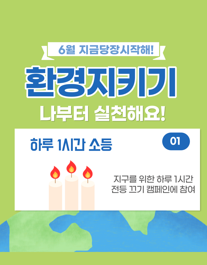 cc7b1a2a392612d6ad58c8cf0cc6e1cd_1687429065_01.png