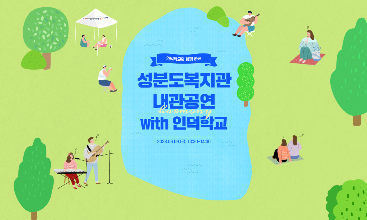 64cf022adee488873dc61af3fb1095ed_1686802447_08.png