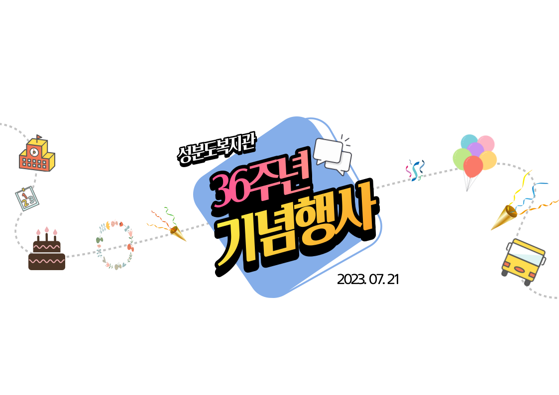 5eaef9ae5e769cb41402192ecfe95ec9_1689921041_68.png