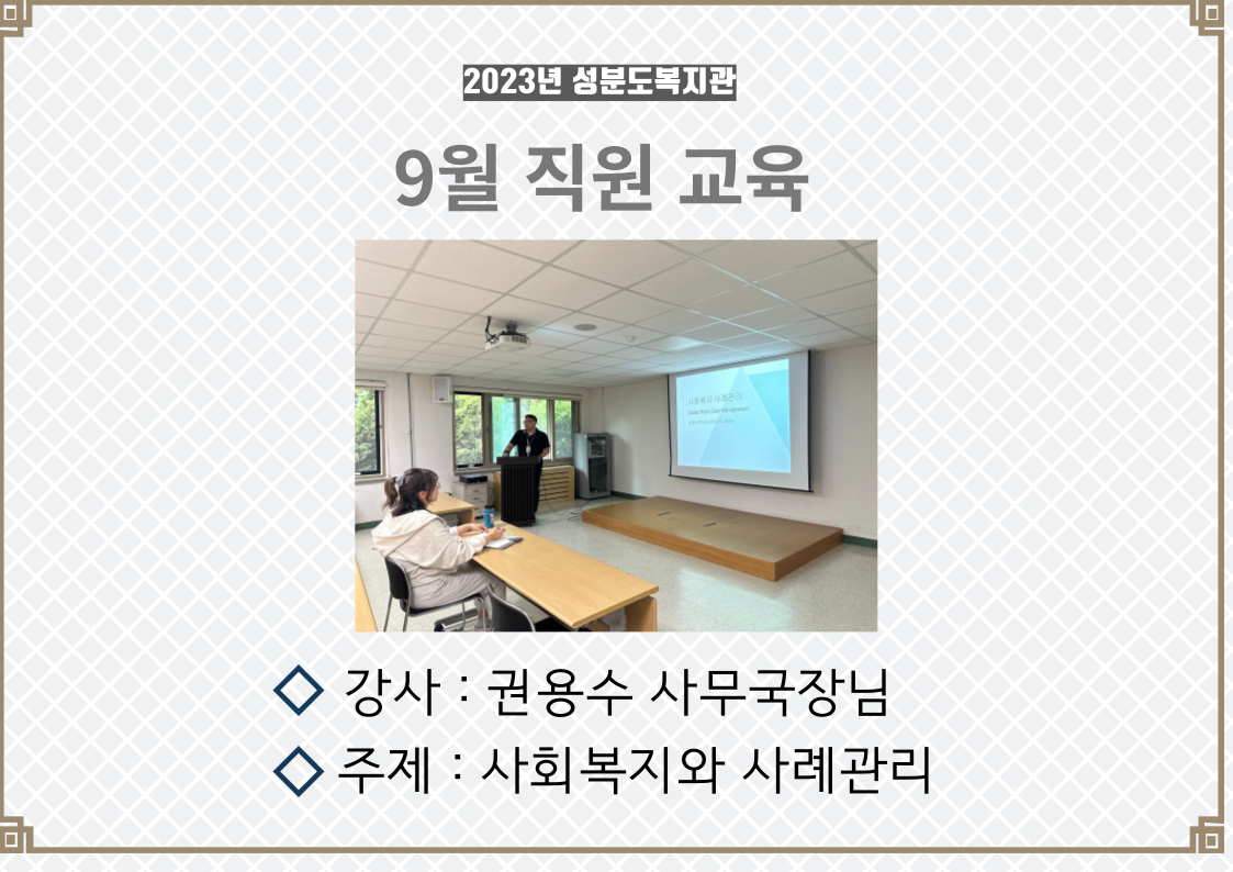 60e8e129fb7f060d28f2a03a7debf46a_1695284549_34.png