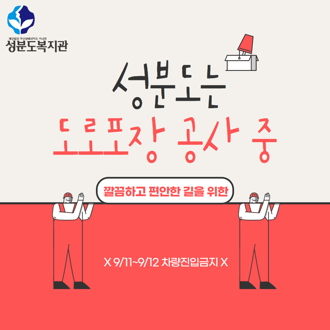 d078d3458176f2a8e156b37d71eb14cc_1694407180_45.png
