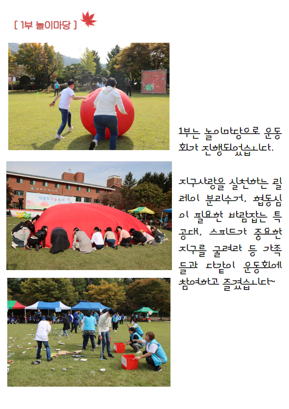 ea2198bfca31c14f129cb8a863a66ffd_1697447782_76.png