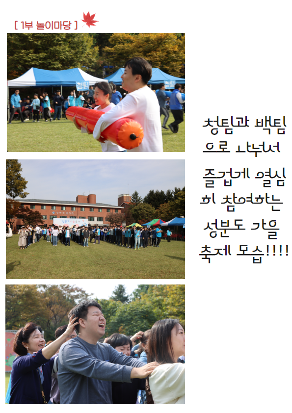 ea2198bfca31c14f129cb8a863a66ffd_1697447782_89.png