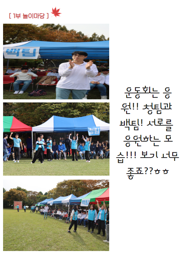 ea2198bfca31c14f129cb8a863a66ffd_1697447783_02.png