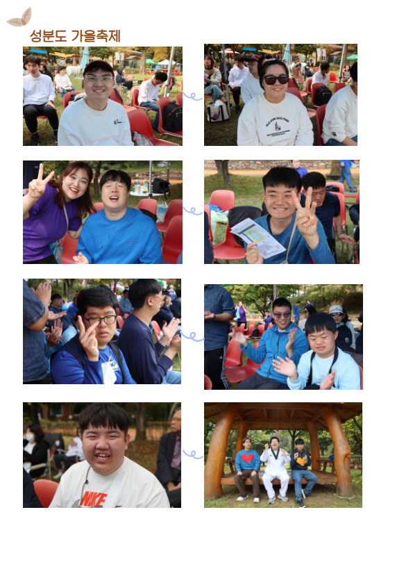 ea2198bfca31c14f129cb8a863a66ffd_1697447783_42.png