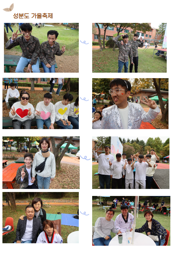 ea2198bfca31c14f129cb8a863a66ffd_1697447783_56.png