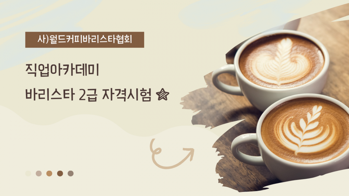 e12335d13fc5c8b62f08746f6f9fae38_1698319491_21.png