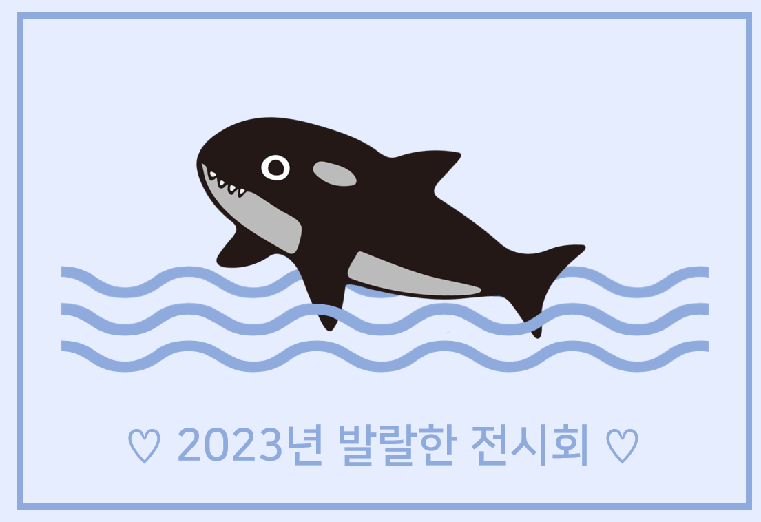 0dae3b53b83d42976fe3439e1cab1610_1698920523_17.png
