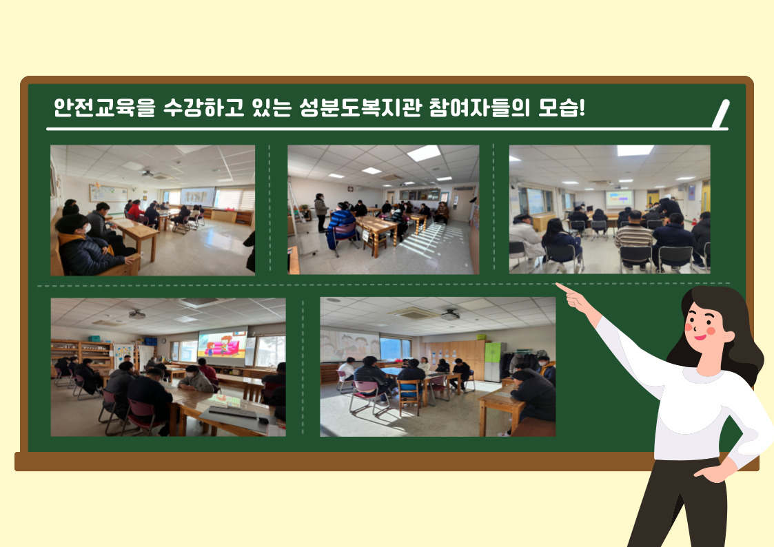 70ac69724d360bdfc081fd608ed3cc24_1706516908_75.jpg