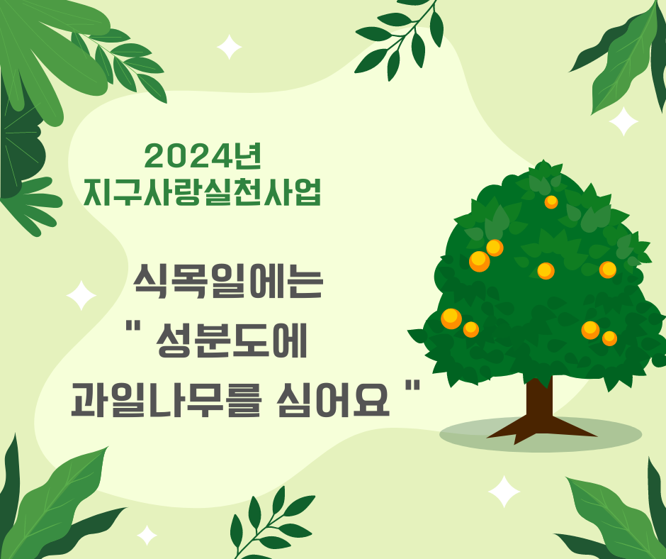 db42a836802ae0eca47ee858c54bf3d1_1711086206_67.png