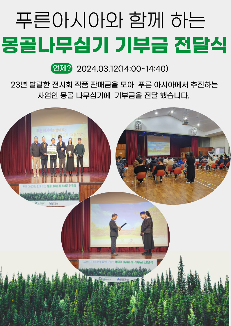 fe15ae1b13983ad753431cbcc2ae6bc1_1710226551_6.jpg