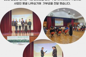 fe15ae1b13983ad753431cbcc2ae6bc1_1710226551_6.jpg