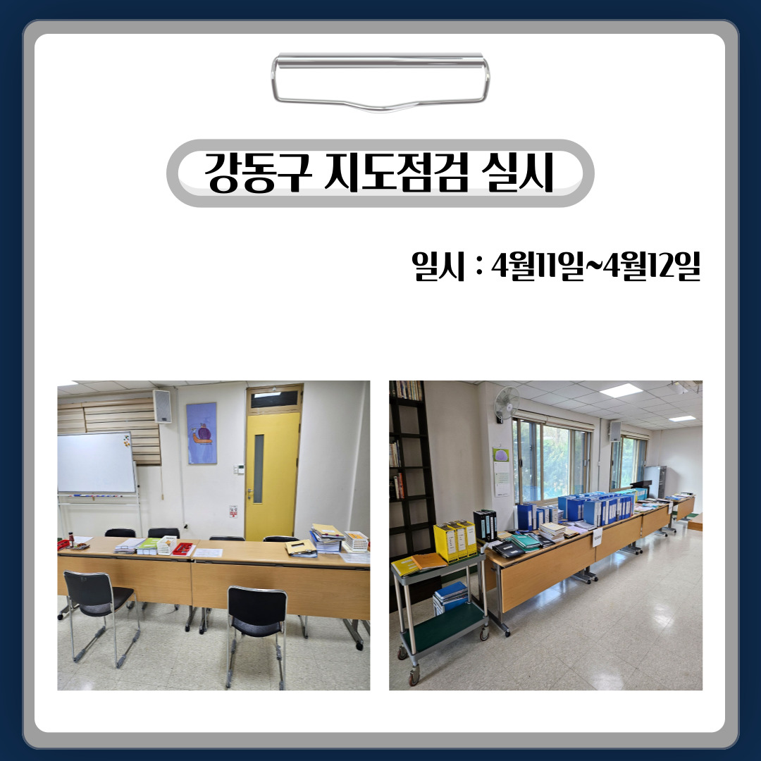 d589730168cae0a52b85942b27339cd8_1712820368_06.jpg