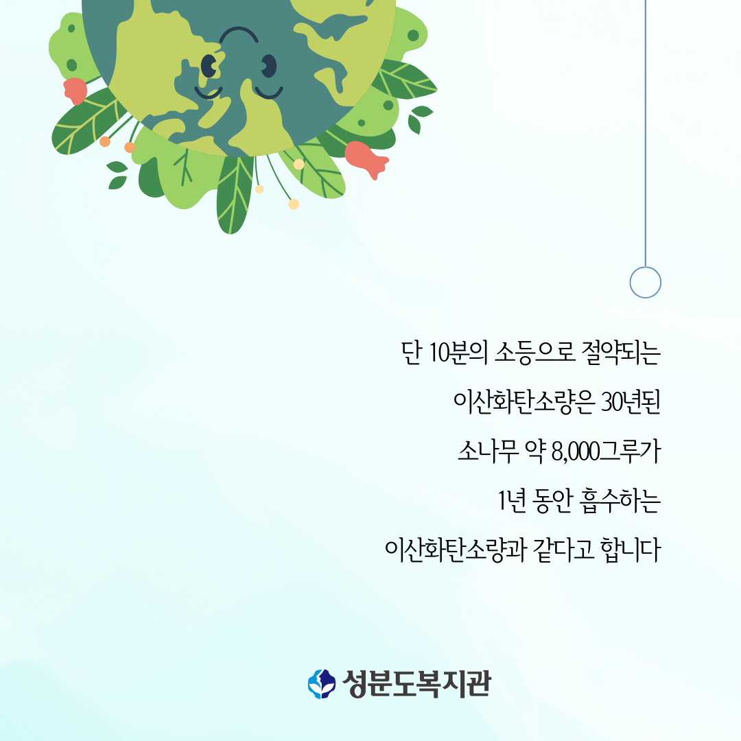 fbf302f485122975a94c97ddc563dc53_1712831790_47.png