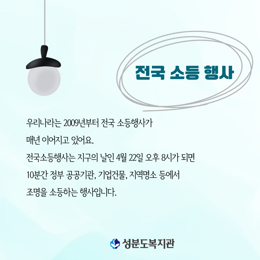 fbf302f485122975a94c97ddc563dc53_1712831790_97.png