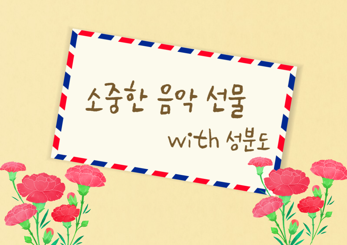 a5832a3831a06d8902bdc9b723792121_1715661094_93.png