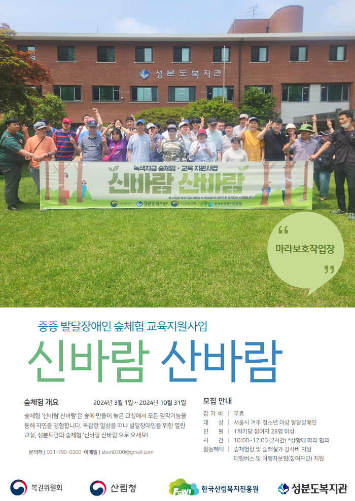 b7759cd1789600c41bd50755e9b2bb9d_1716888159_61.png