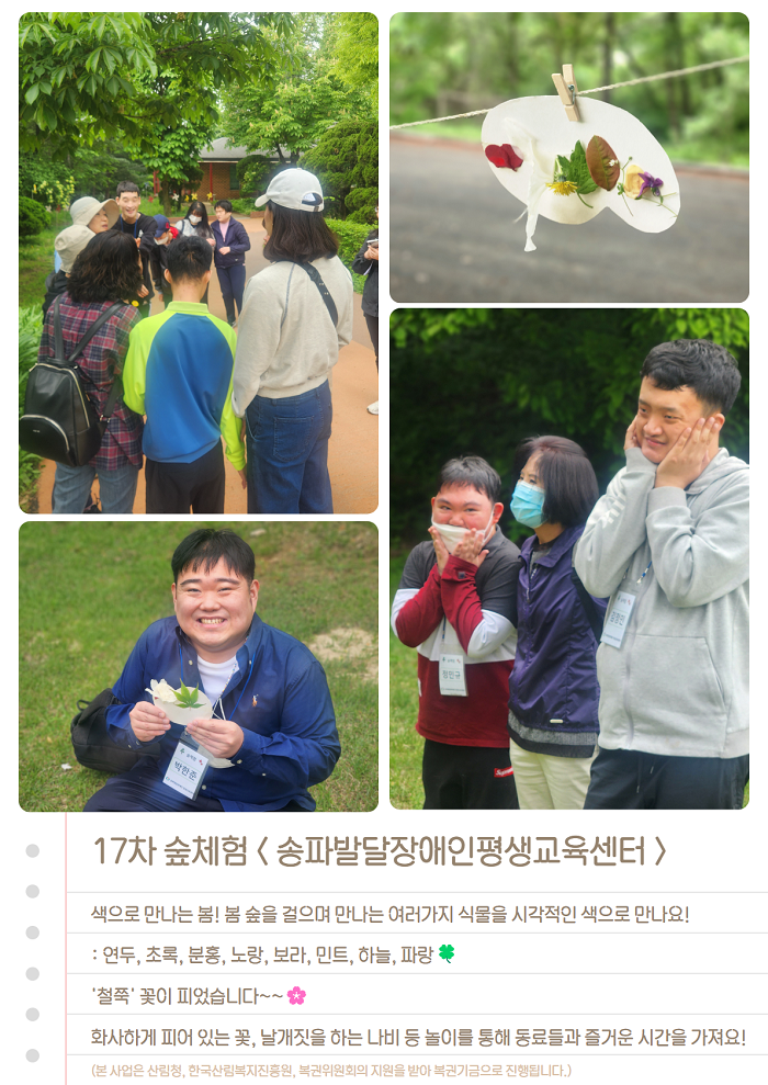 d6e141f3e897ccbab7d0c6123dad45b6_1715155799_64.png
