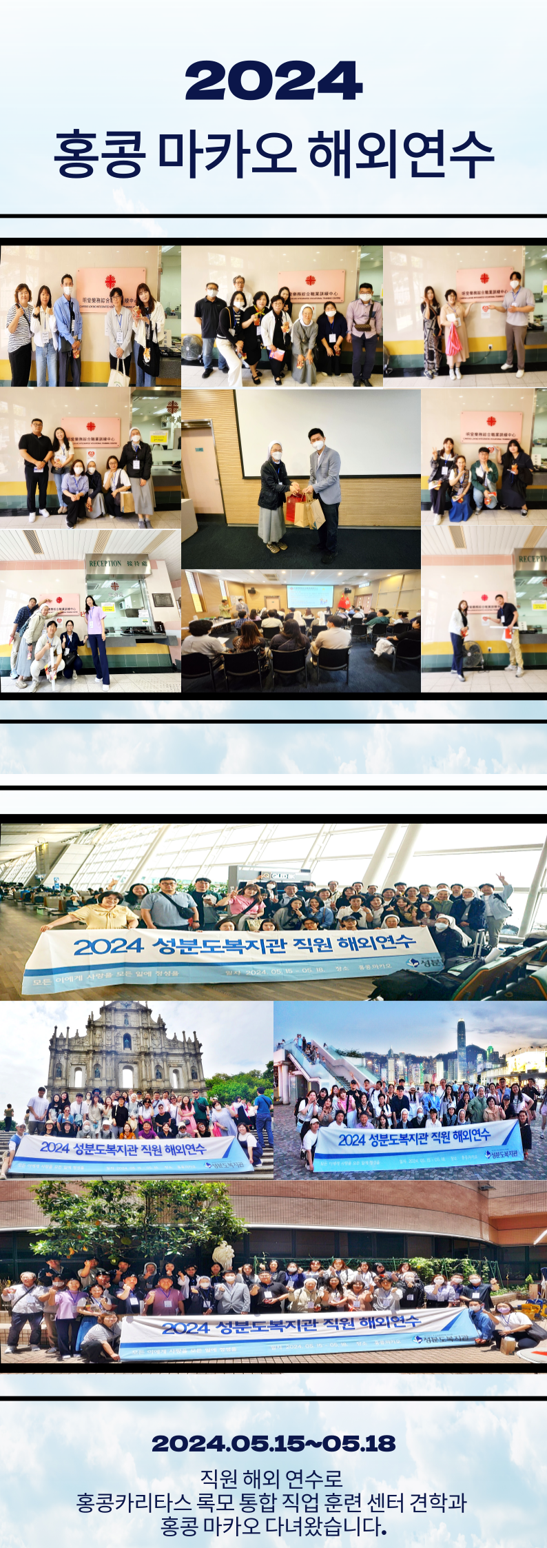 ecaef9b21a6f8946264032ae5bf45c63_1716429477_77.png