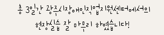 23231273115216347a5e7f29481292d3_1724650433_77.png