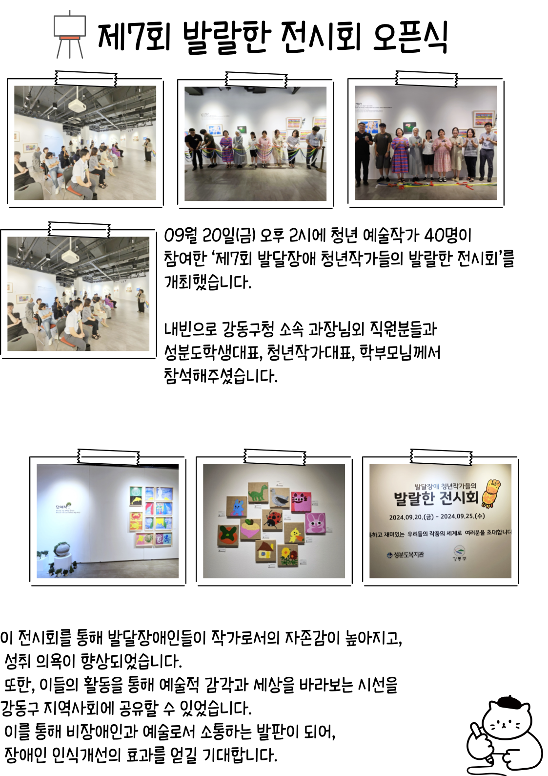 764d5b92046cbcb16419fab6e4c95dcd_1727234896_79.png