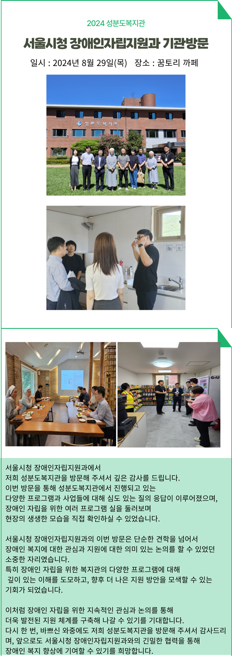 c6d7198b93ae6561fb350718d4d10732_1725269883_48.png