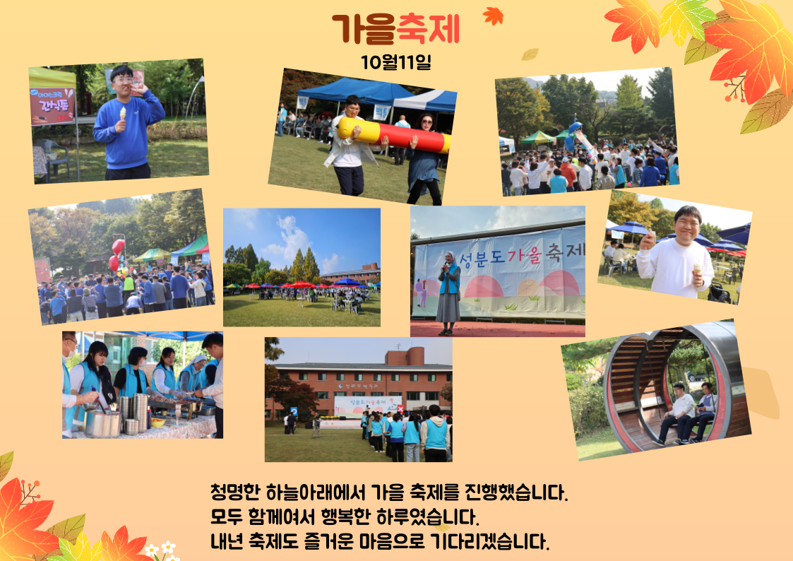 db164d6010bd878b0af846f8a31b5059_1729592577_45.png