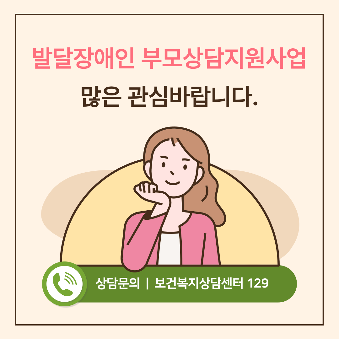 728b74bad6cc808c73c8d3d5868e70f6_1734652433_26.png