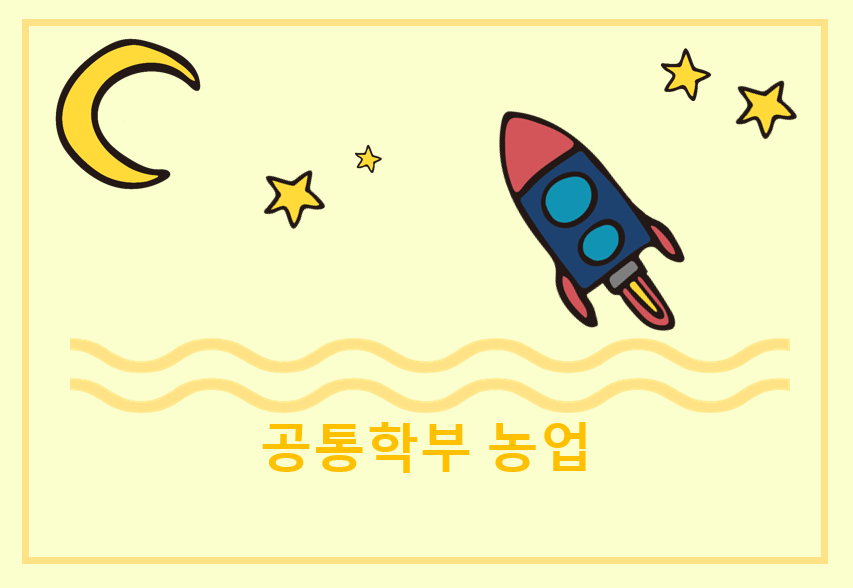 6e12db9719afbabcc478fcd15d813ef2_1742371959_63.png
