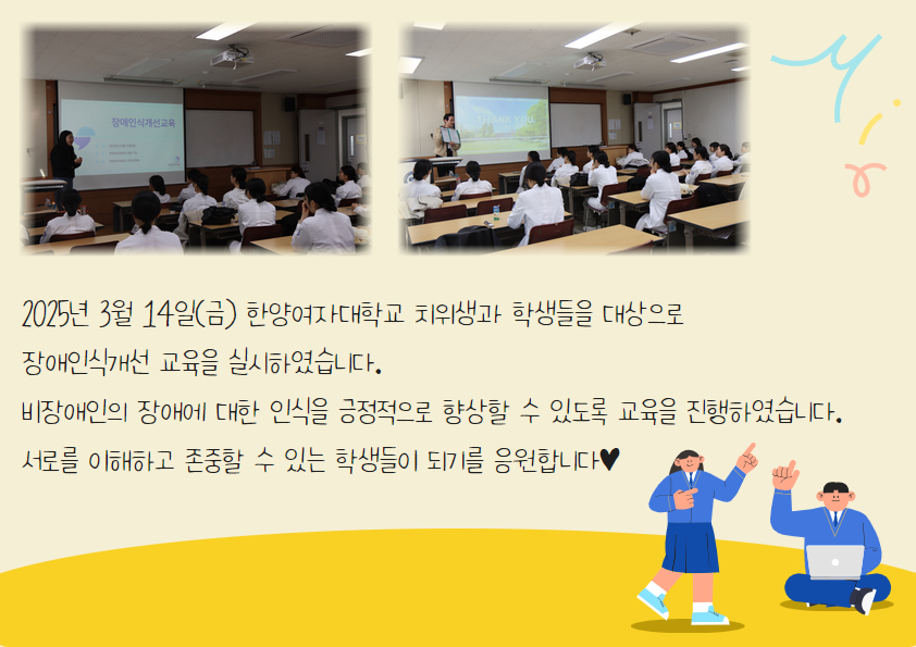 c7030cdaf4e2cfb870ed3401b70df22d_1742274194_91.jpg