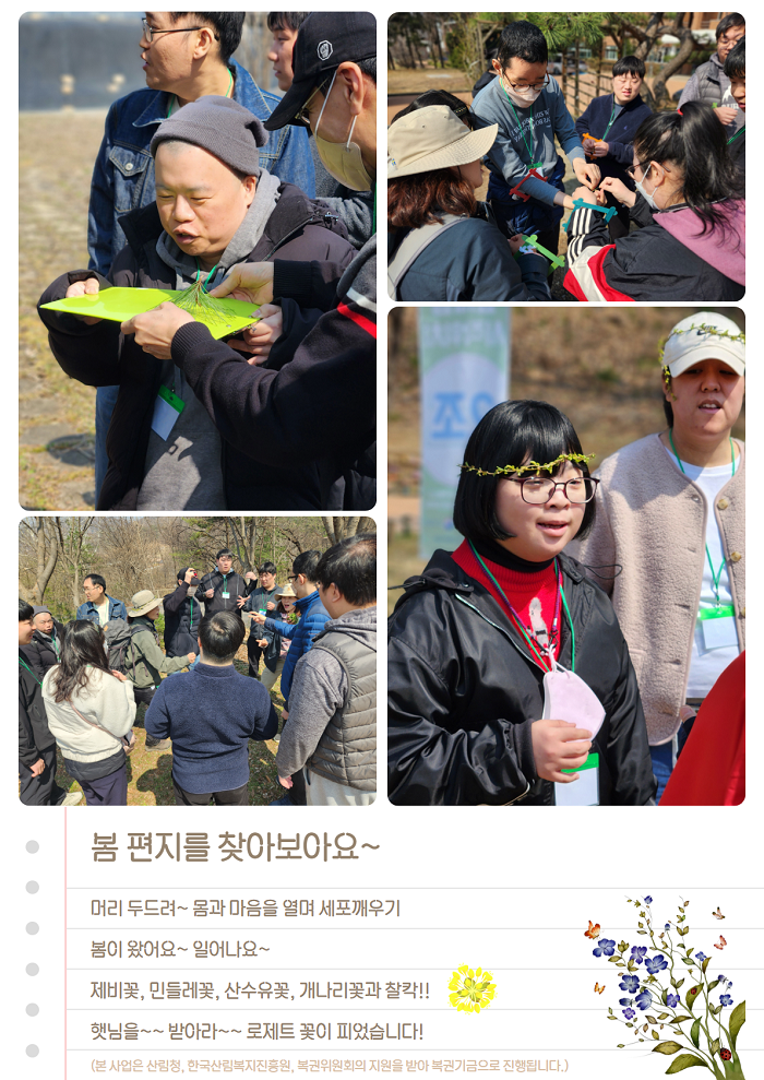 778a04ef8529a2b94cabbf3caef55b76_1744196934_98.png