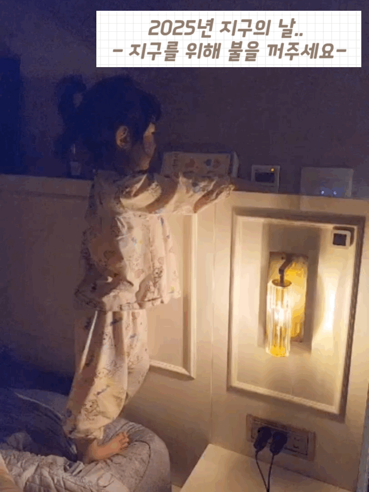 a0075f75983c773ba2a1a0a59a230bab_1745837838_88.gif