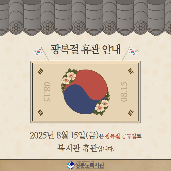 728b94944c30320c1a2c5baaee4760d1_1754991025_67.png