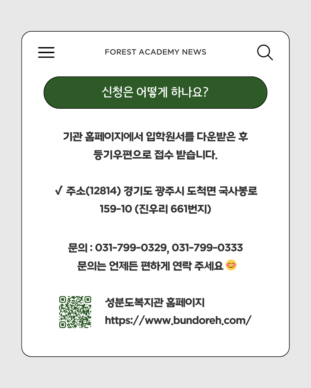 37a5f5b445fc30b007fd2ea273fb7d8d_1769056242_73.png