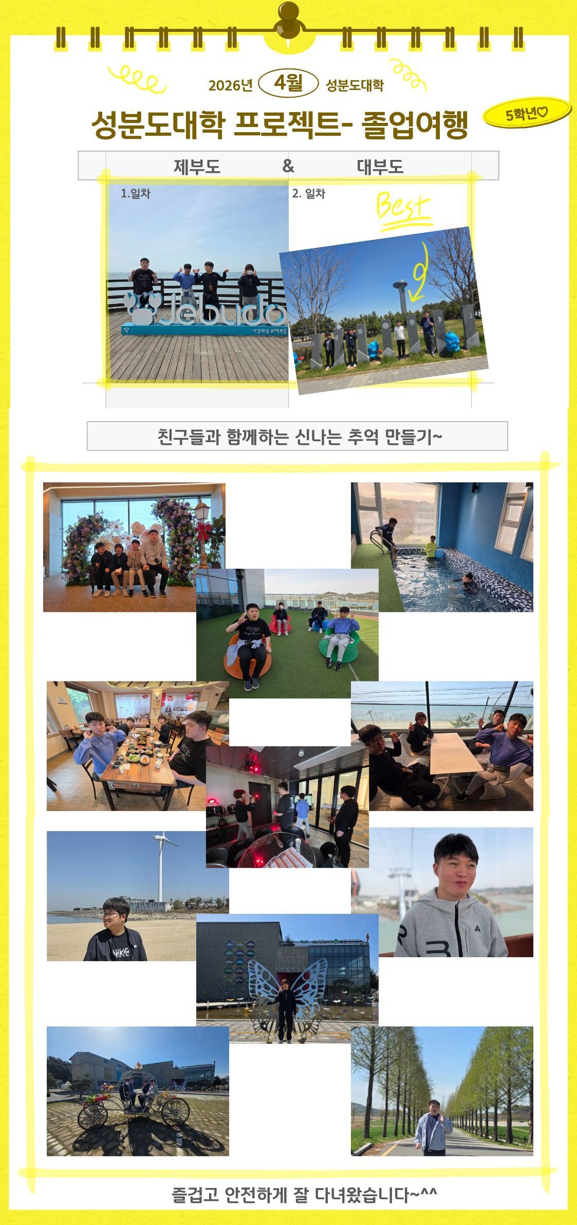 ab3e68661d6d4e836922b96261c905ad_1777332169_95.jpg