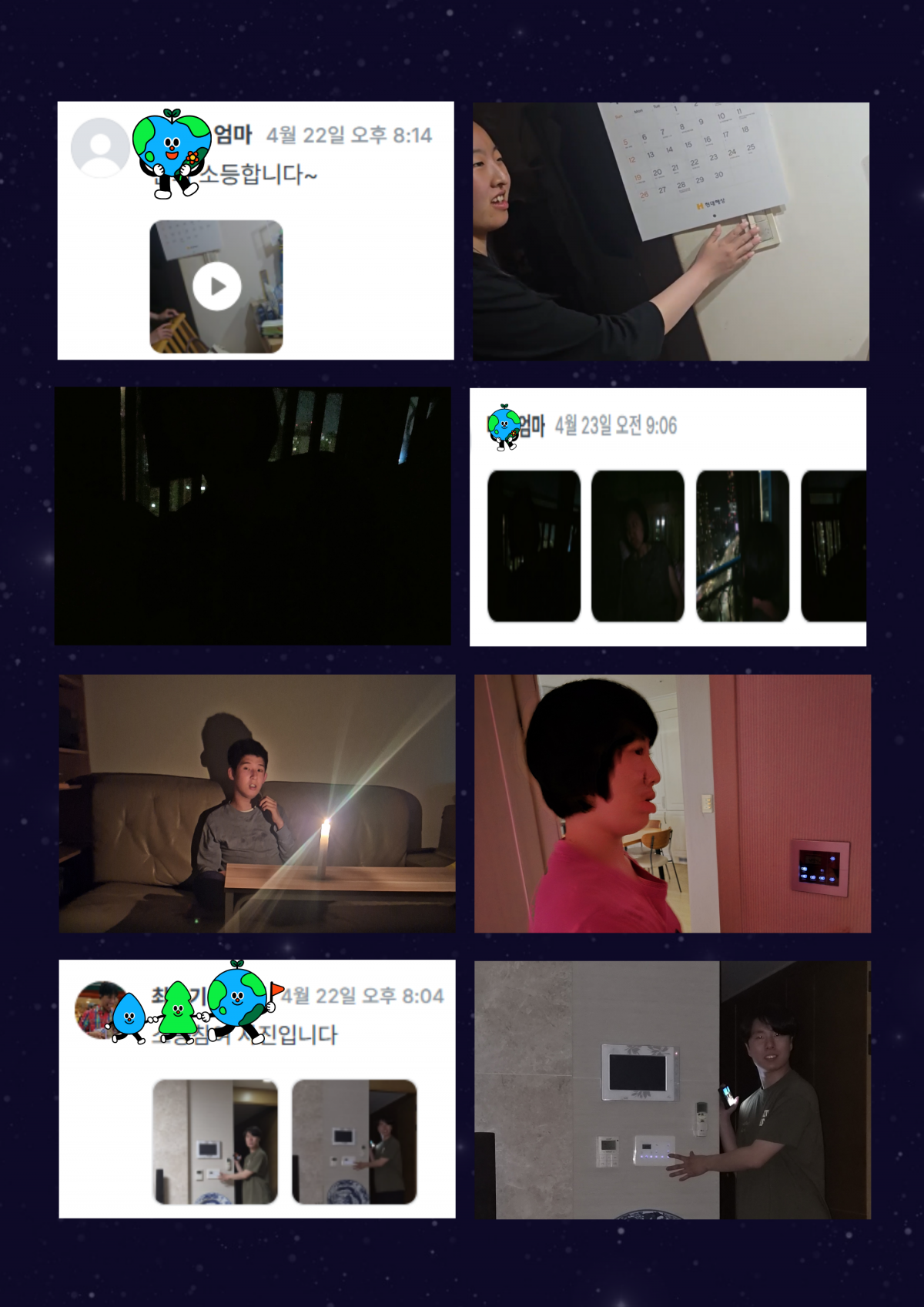 2dea1a1b4c19d3ef181e3d2d9b68ef40_1777262187_79.png