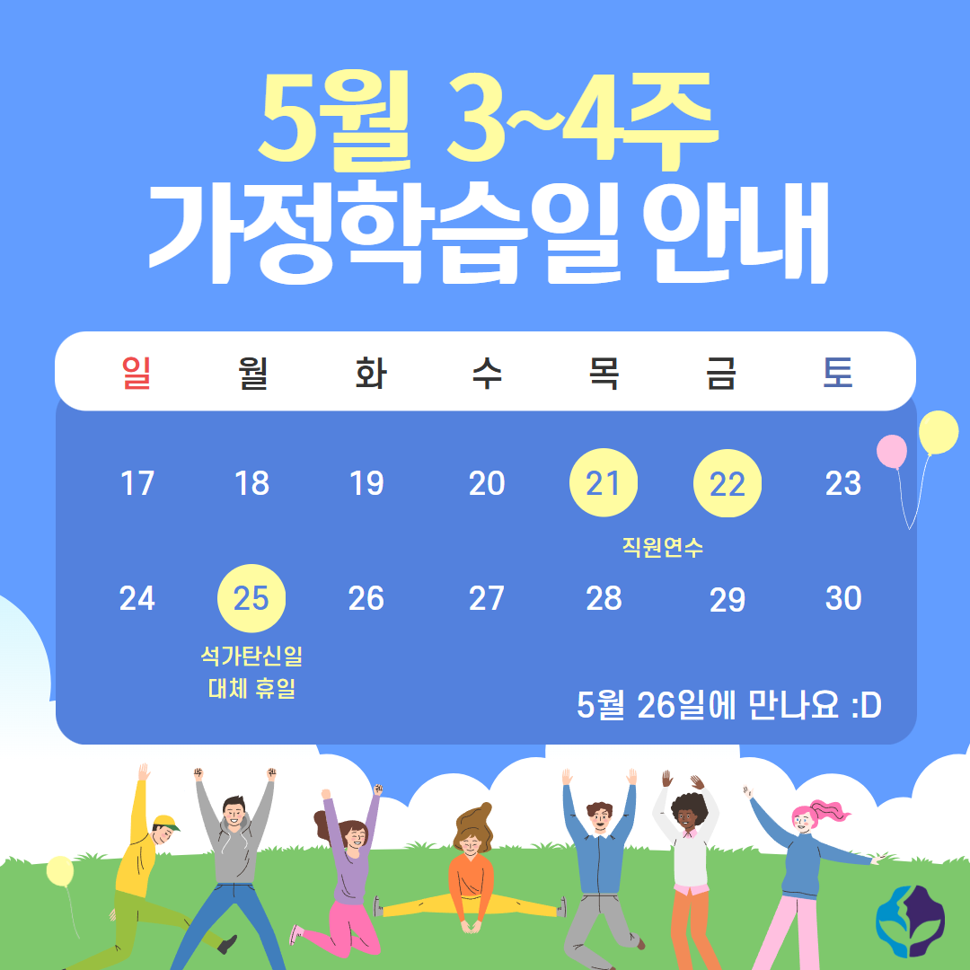 55faa25c3cd9d22225ebb8e8f8ed7f45_1779163328_26.png