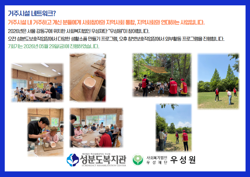 dede58bfc9bedb66e187ab723f92bdfc_1780030702_14.jpg