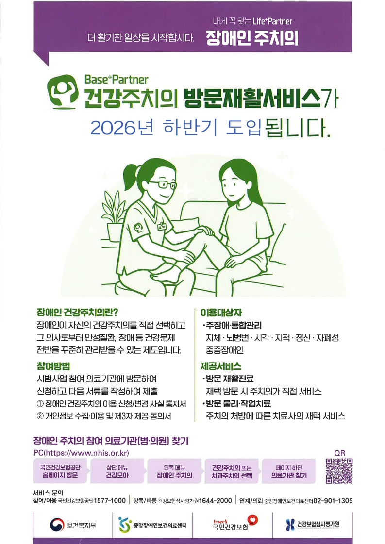 5ffca2eacf0ca7117347959b7aa5162c_1780993369_54.jpg